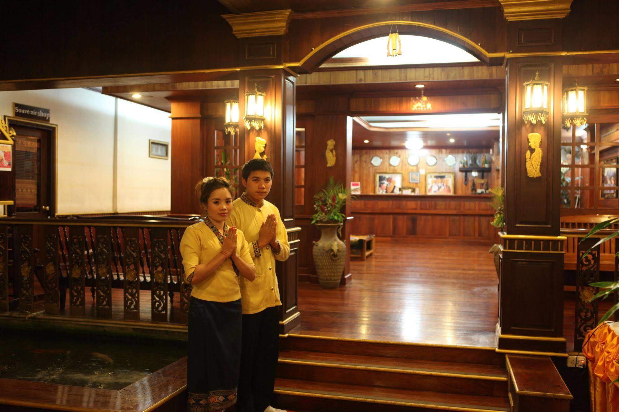 อี-เอาต์ฟิตติ้ง วังทอง โฮเต็ล Hotel หลวงพระบาง ภายนอก รูปภาพ